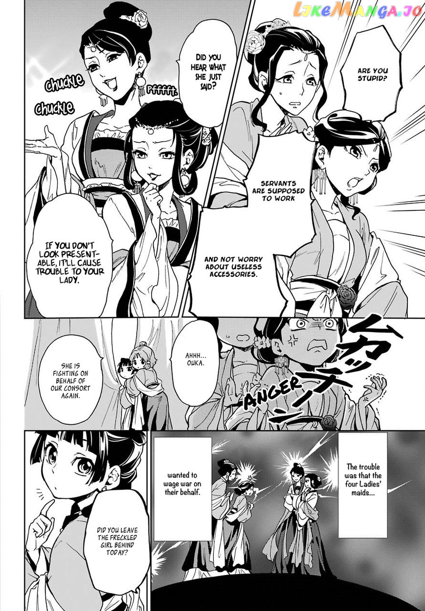 Kusuriya No Hitorigoto Chapter 7 image 08